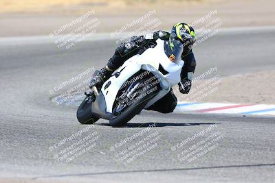 media/Aug-06-2023-TrackDaz (Sun) [[ac7f4f6367]]/A Group/cotton corners/